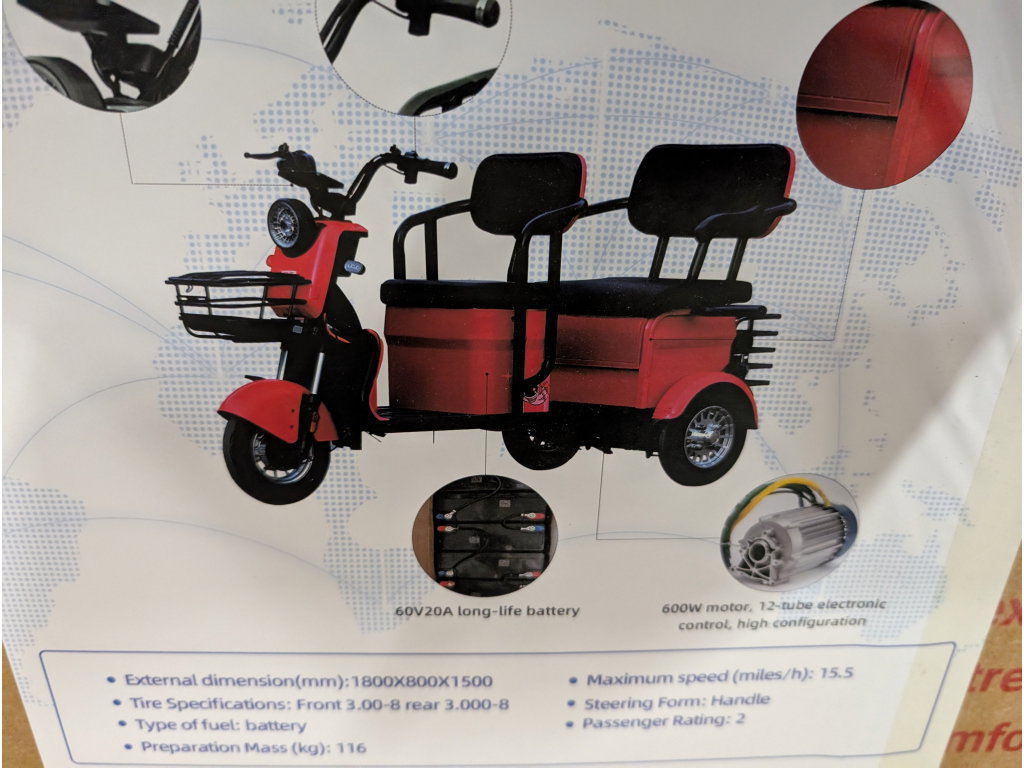 6363 1