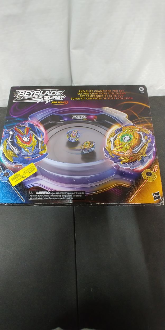 2055 1