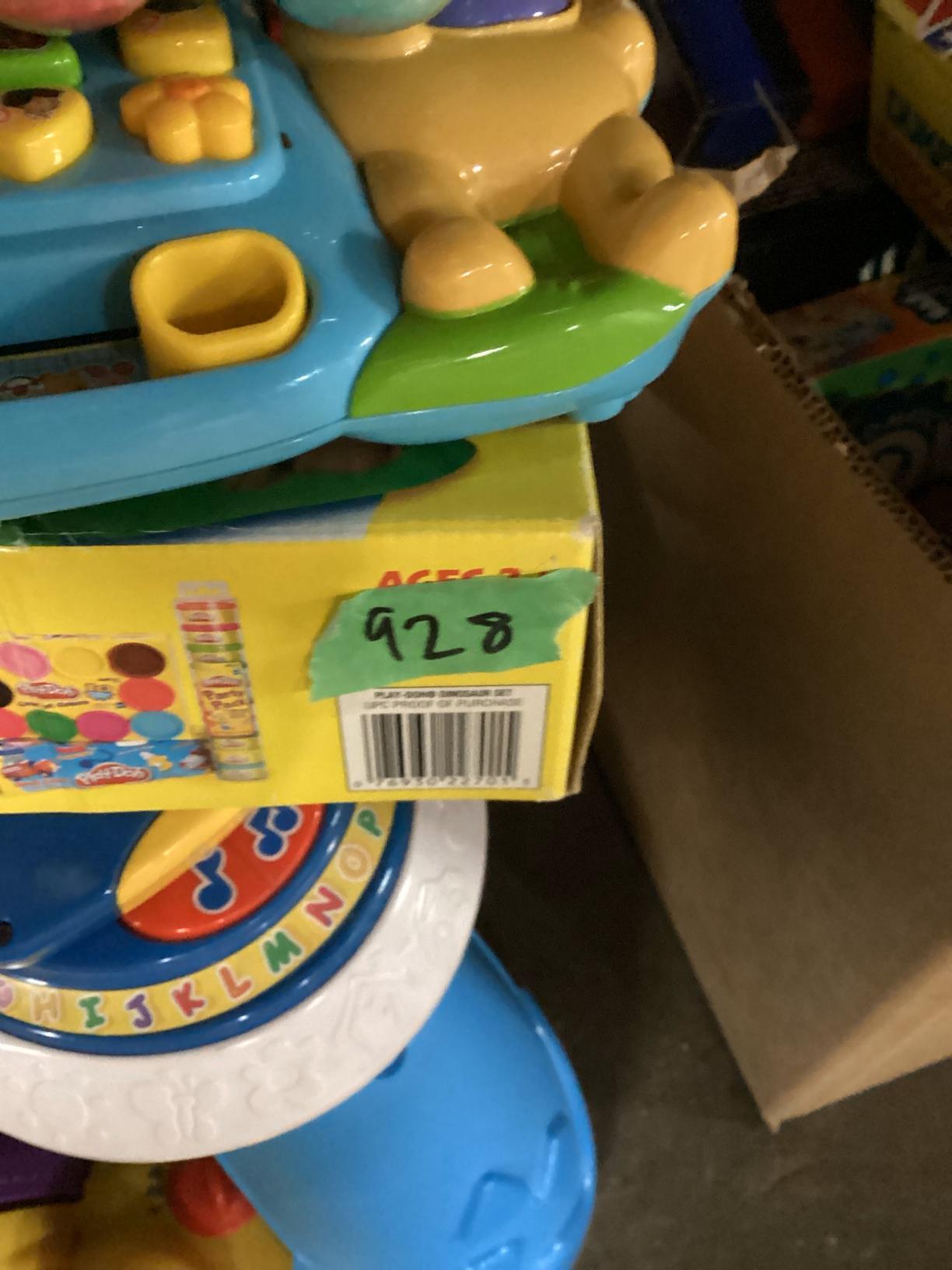 928 1
