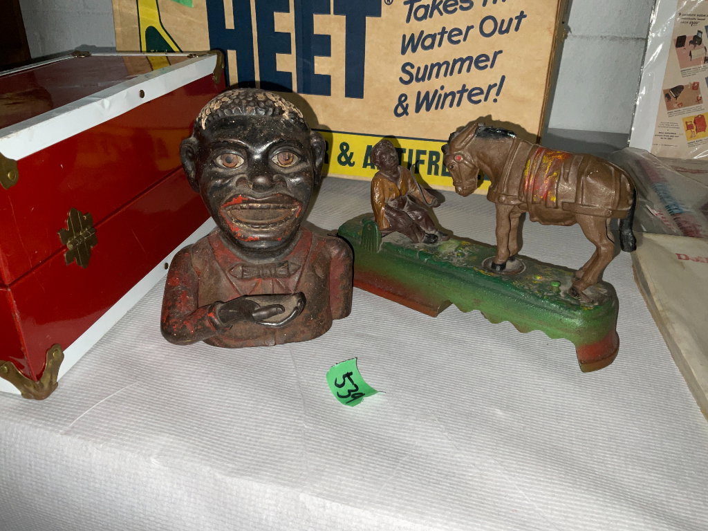 539 1