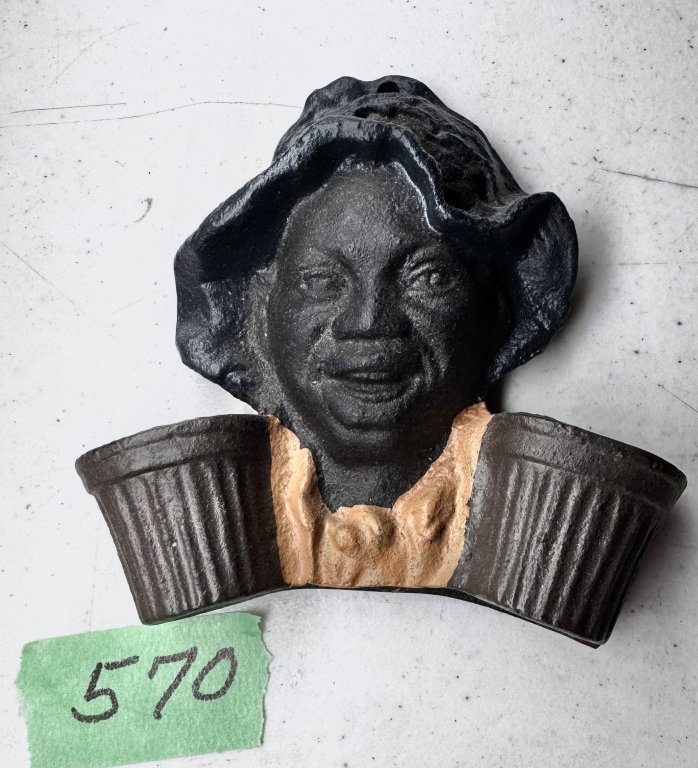 570